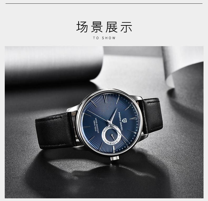 详情页_15.jpg