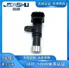 28810-Ppw-013 28810Ppw013 Sensor de Velocidad de Transmisión Adecuado para Honda Accord