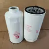 Venta al por mayor de fábrica 1000964807 SN 25167 SN 25188 separador de aceite y agua para excavadoras y otra maquinaria