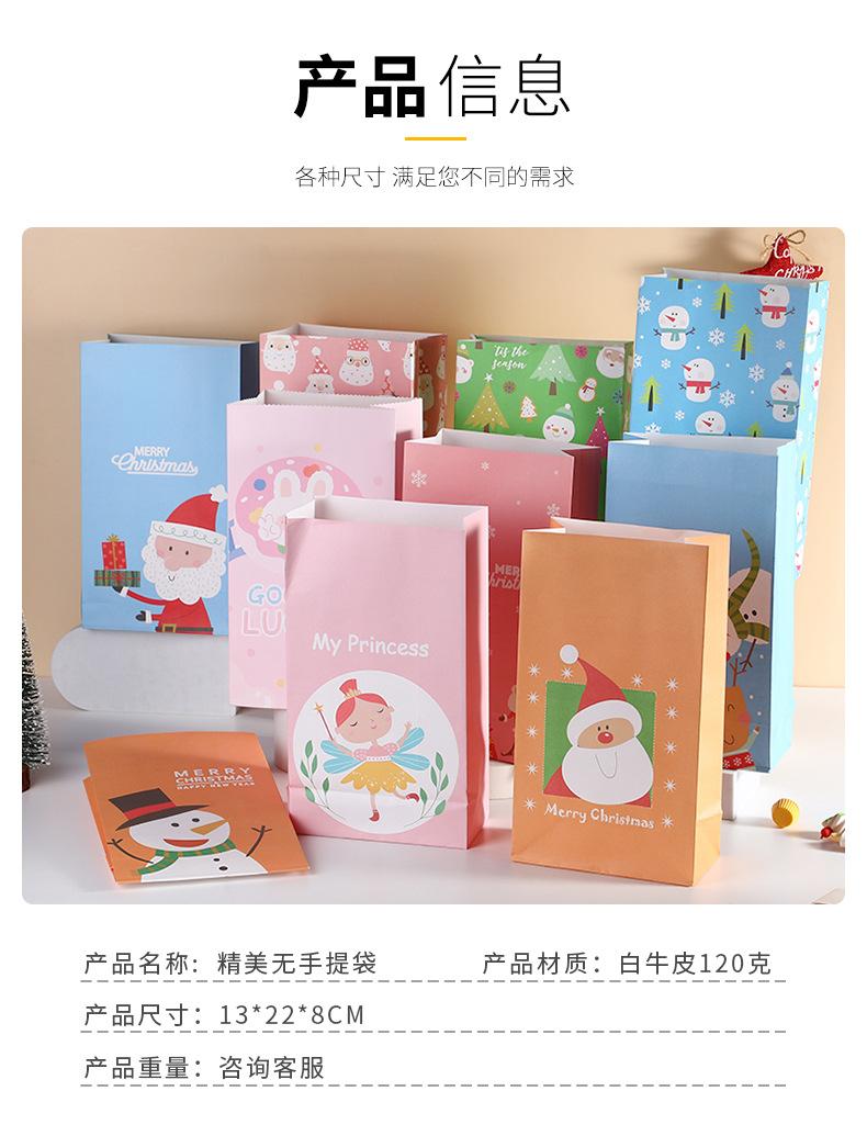详情(1)(1)_02.jpg