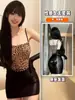 Lingerie Sexy Estampa de Leopardo Vestido Slip Justo Puro Desejo Estilo Maduro Conjunto de Vestido Bodycon Justo Patchwork