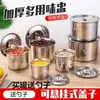 Taza de condimento de acero inoxidable 304 con tapa, caja de condimentos para hotel, frasco de almacenamiento de chile para cocina, frasco de condimentos, recipiente para condimentos, recipiente de cuenco de acero
