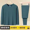 Conjunto térmico masculino de inverno, camada base justa para outono e inverno, veludo alemão dupla face, autocalor, top e calça de outono à prova de frio para meia-idade