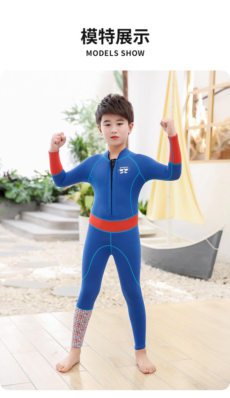 男童_08