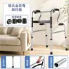 Andador de Aleación de Aluminio, Ligero, Plegable, con Asiento y Ruedas, Altura Ajustable
