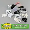 Fábrica de etiquetas tecidas personalizadas produz etiquetas de gola para roupas, etiquetas de tecido, marcas registradas serigrafadas de alta densidade e etiquetas com logotipo personalizado