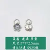 Plata de Ley S925 Colgante Flor de Melocotón Pulsera de Cristal Dijes Accesorios de Cuerda Trenzada para Mujer Joyería con Cuentas DIY Accesorios de Joyería de Plata