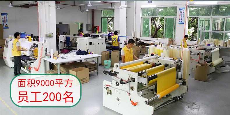 飞详情-耐高温纤维_05.jpg