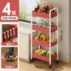 Estante de almacenamiento pequeño con ruedas, estante de almacenamiento de varios niveles de pie para sala de estar y cocina, estante de almacenamiento móvil para juguetes y bocadillos de bebé