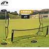 Red de rebote de fútbol, portería de rebote para práctica, red de rebote de golf y béisbol, equipo de entrenamiento de fútbol para jóvenes