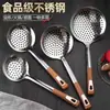 Cuchara ranurada de acero inoxidable 304, grado alimenticio, tamaño grande, para sacar fideos y dumplings, colador pequeño, utensilio de cocina