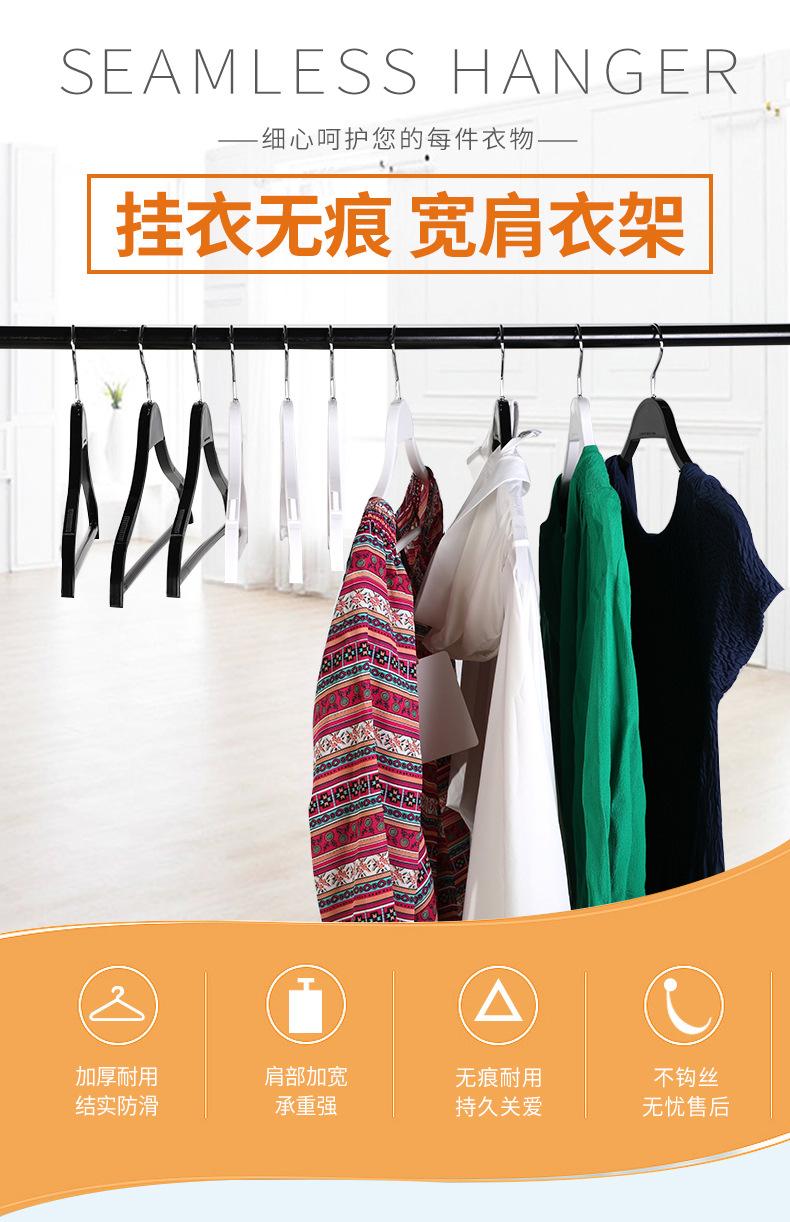 衣架详情_01.jpg