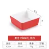 Cuenco de melamina imitación porcelana para condimentos para restaurantes y locales de hot pot, platillo cuadrado para salsas, platillo para vinagre, platillo para mojar, platillo para snacks, vajilla comercial de plástico