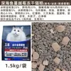 Fabricantes de ração para gatos atacado 10kg gatinho para gato universal assado carne fresca liofilizada casa de gato ração para gatos em estoque geração