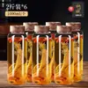 Botella de Vino Especial para Remojar Vino, Botella Vacía, Contenedor Sellado de Alta Gama, Licor de Ginseng, Tarro de Vino Medicinal, Olla de Licor, Botella para Sub-embotellado