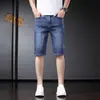 Shorts de Mezclilla Rectos para Hombre, Nuevo Estilo Verano 2026, Pantalones Sueltos Elásticos de Longitud Media, Modernos para Adolescentes