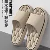 Chinelos Internos Portáteis Chinelos de Casal Estilo Quente Dormitório Casa Simples Verão Masculino Feminino Viagem Moda Menina
