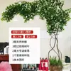 Simulação Árvore Cipó Folhas Galhos Folhas Artificiais Cipós Plantas de Parede Decoração de Interior Planta Verde Grande Parede de Plantas Cipós de Folha Verde