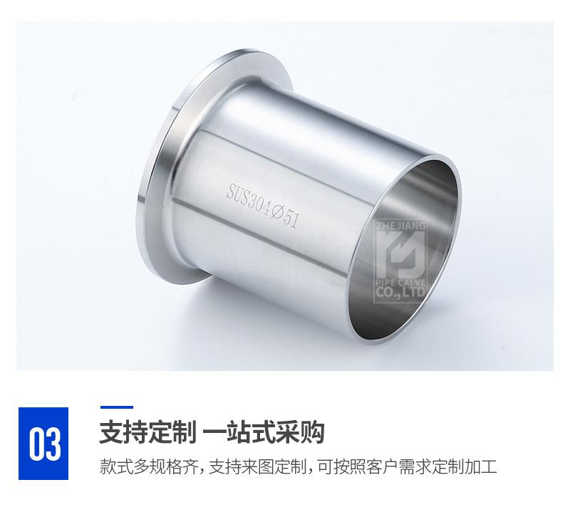 宇一详情(1)-1_13.jpg