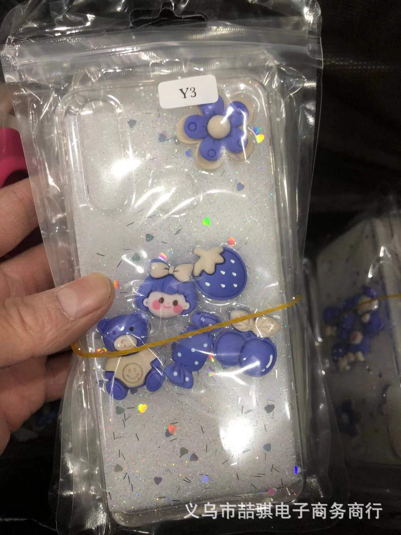 长春兰手机壳树脂配件