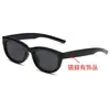 Óculos de Sol Cat-Eye Divertidos para Mulheres, Estilo de Luxo, Estilo de Rua, Estilo Europeu e Americano, Proteção Solar, Proteção UV, Óculos de Sol Modernos para Homens