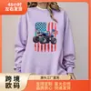 Sudadera de Cuello Redondo de Comercio Exterior Transfronterizo con Estampado de Monster Truck Americano, Venta al por Mayor para Comercio Electrónico Amazon y Wish