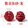 Cuentas redondas de cinabrio de mineral original Tang Tianran, vendidas al por mayor para pulseras y fabricación de joyería, incluyendo cuentas sueltas, cuentas individuales y productos semiacabados