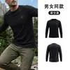 Camiseta base AIMP para senderismo y trekking al aire libre, transpirable, que absorbe la humedad, de secado rápido, unisex, top de manga larga con tejido de gofres