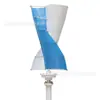 Xinghuan New Energy Tipo Sr-S 400W12V24V Monitoreo de Farola Doméstica Aerogenerador de Eje Vertical