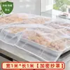 Tela de malla para cubrir platos, cubierta de tela para cocina, red a prueba de polvo, mosquitero, malla para estofar y secar, red a prueba de insectos, herramienta mágica