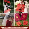 Licencia, Accesorios para Fotos, Accesorios para Registro de Matrimonio, Objetos Pequeños para Compromiso, Lanzamiento Manual, Mujer Feliz, Nuevo Estilo Chino