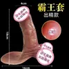 Gama Completa de Dildos Realistas, Masturbadores Femininos, Masturbadores Masculinos, Brinquedos Adultos Moldados e Produtos Sexuais da Jiuai