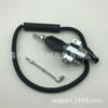 Válvula solenoide de paro de 24V 13026697 para doyitz Weichai