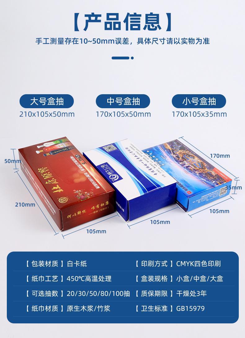 详情_03.jpg