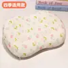 Almohada de espuma viscoelástica para barriga de gato, almohada de seda helada de verano, almohada refrescante para siestas, cojín de oficina, almohada de descanso para la cama