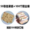 Papel para embalagem de sanduíche descartável sanduíche hambúrguer pão bandeja de café da manhã jogo americano fonte de papel