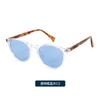 Óculos de Sol Polarizados da Moda TR com Lentes de Grau para Homens e Mulheres, Modelo Kg2503, Proteção UV, Acessório de Moda Estiloso