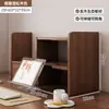 Estante de Mesa Porta-Objetos Estação de Trabalho Prateleira de Mesa para Armazenamento Quarto de Estudante Canto de Mesa Estante de Livros Armário de Mesa para Armazenamento