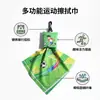 Colgante de Caricatura Paño para Gafas Mochila con Colgante de Microfibra Impresa Paño de Limpieza para Lentes Llavero Paño para Gafas