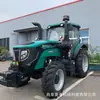 Trator Weichai Lovol Oubao 1604-5Xp Flagship de Alta Potência com uma Cabine Luxuosa