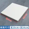 Estantería de capas para armario Estante de almacenamiento Divisor de estantes para cocina Estante de capas para gabinete Estante de capas dentro del gabinete Zapatero Almacenamiento