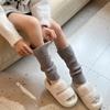 Songli macio ~ azul escuro azul claro * meias de pelúcia y2g cobre-pernas meias de tricô da moda outono e inverno quentes estilo universitário japonês