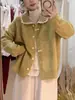Abrigo-suéter con cuello y ribete de encaje, nuevo estilo otoño e invierno 2026, cárdigan de punto suelto, versátil, estilo dulce para mujer
