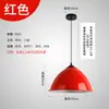 Lustre Simples, Estilo Industrial, Personalidade Criativa, Abajur Mineral, Balcão de Bar, Restaurante de Cabeça Única, Salão de Cabeleireiro, Luminária de Escritório