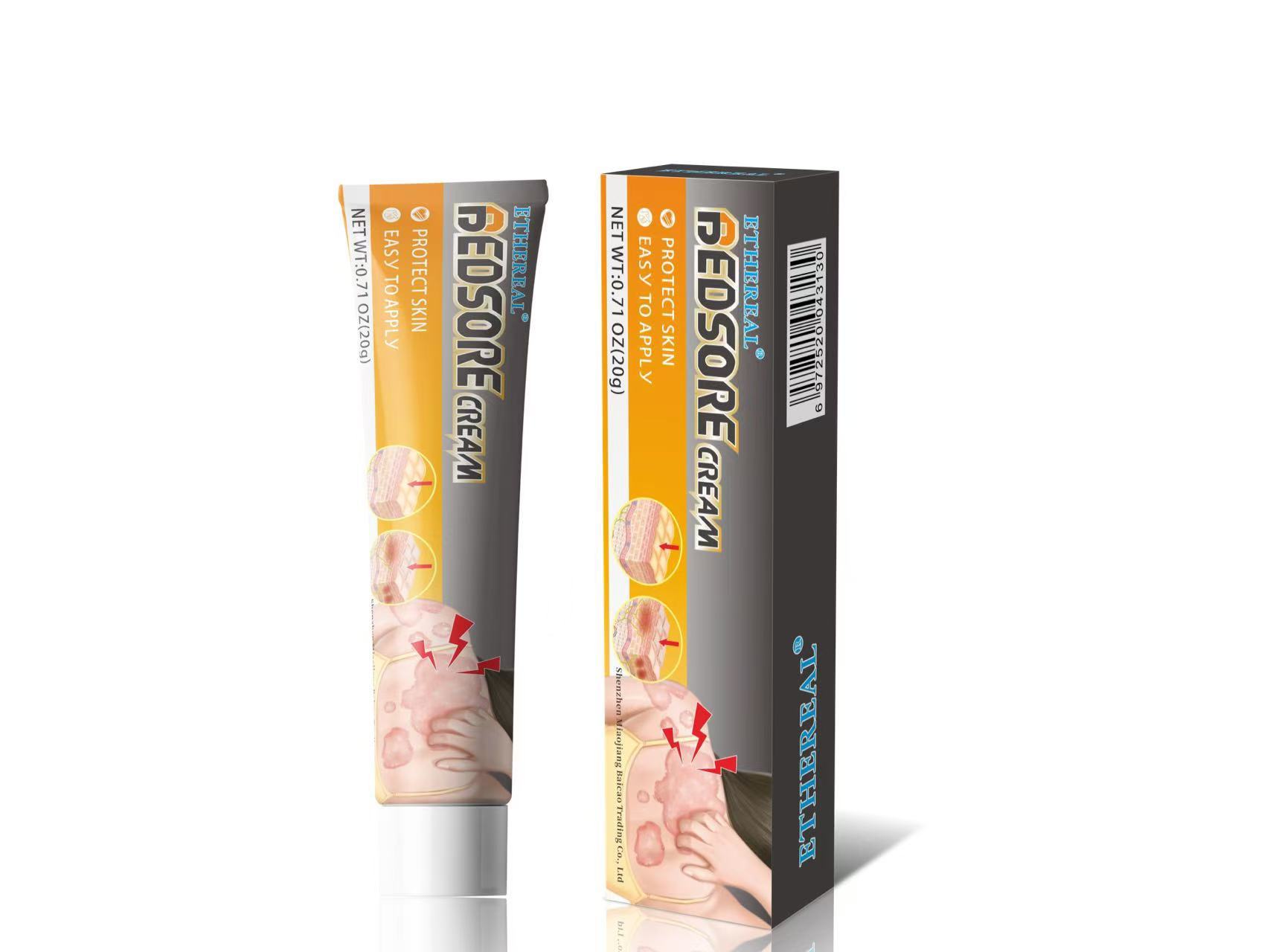 微信图片_202412051339552