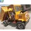Vehículo de Transporte de Piso para Construcción de Ingeniería, Camión Volquete de Grano Agrícola, Camión de Carbón de Cuatro Ruedas Volquete de Carbón