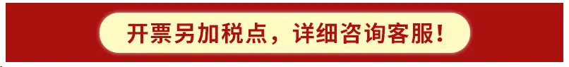 新图