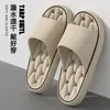 Pantuflas de Eva Antiderrames para Baño para Mujer 2024 Verano Interiores Hogar Baño Antideslizantes Antiolor Pantuflas para Mujer