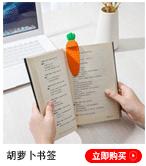书签_10