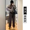Pantalones de Mujer Embarazada con forro polar Pantalones Deportivos Otoño e Invierno 2024 Nuevo Sueltos de Lana de Cordero Pantalones de Pie Atado Casual Adelgazantes Pantalones de Sudor